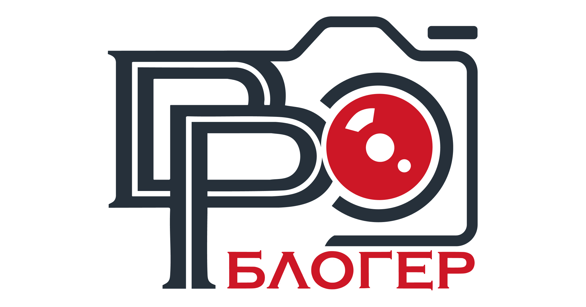 Видеоблог водителя профессионала VR_2026